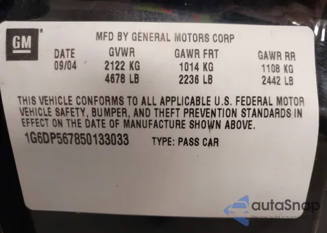 2005 Cadillac Cts Standard из США, поврежденный, VIN 1G6DP567850133033